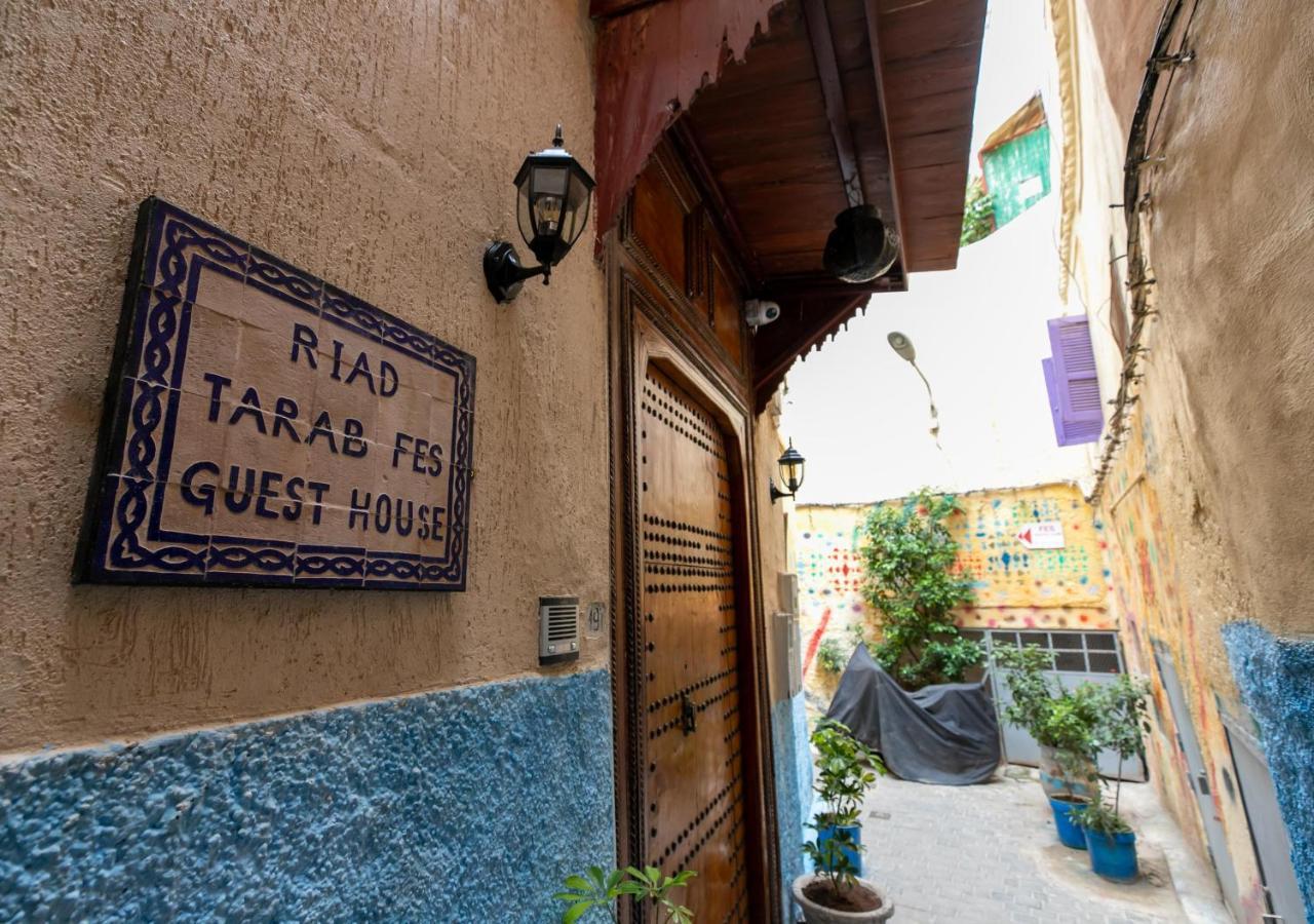 Riad Tarab Fes Exterior photo